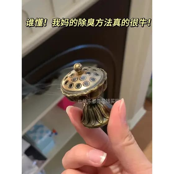 Mini lâmpada de lótus queimador de incenso doméstico estilo chinês queimador de incenso placa interna queimador de incen
