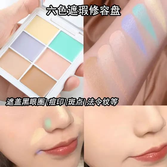 Corretivo verde seis cores iluminando destacando placa tudo-em-um tridimensional reparação facial à prova dwaterproof ág
