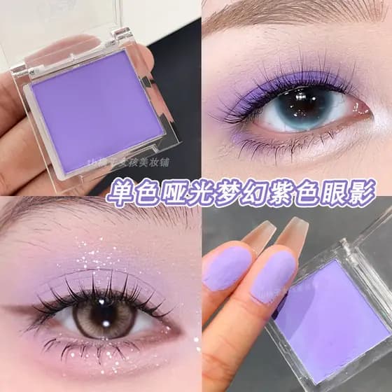 Monocromático fosco roxo sombra música Festival maquiagem violeta fria alegria cor maquiagem dos olhos alta saturação fá