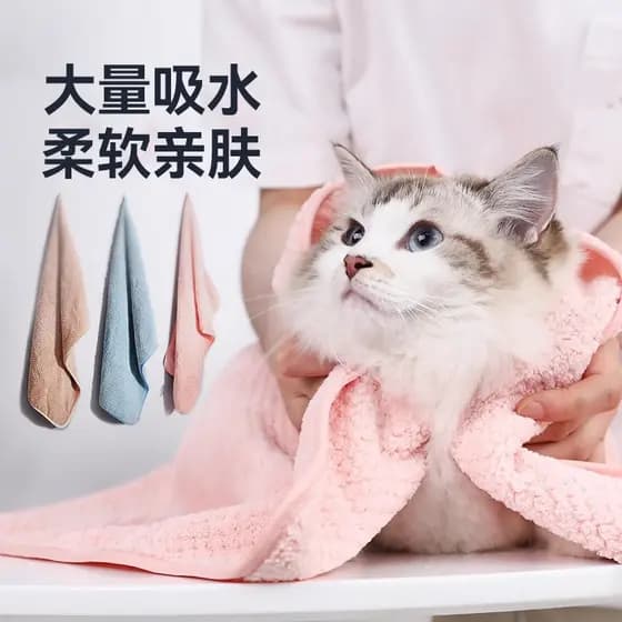Toalha absorvente especial para animais de estimação, toalha Super absorvente para cães e gatos, roupão de banho absorve