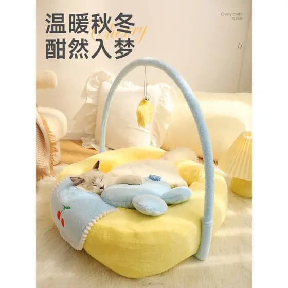 Maca de gato inverno quente gato dormir maca jovem quatro estações Universal Semi-fechado inverno influenciador cama de