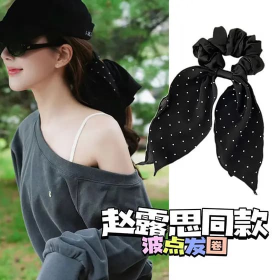 Zhao Lusi Mesmo Estilo Versão Coreana Cocar Preto Branco Polka Dot Streamer Duplo Rabo de Cavalo Laço de Cabelo Plissado