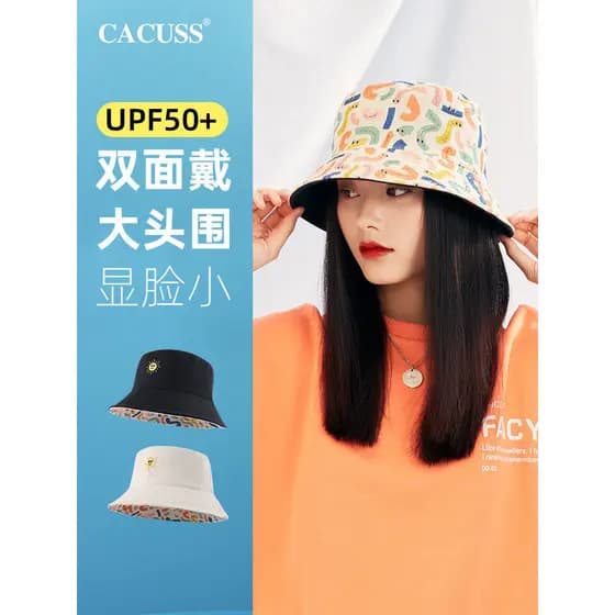 CACUSS balde chapéu feminino primavera verão protetor solar dupla Face impresso pára-sol novo produto chapéu All-Match p