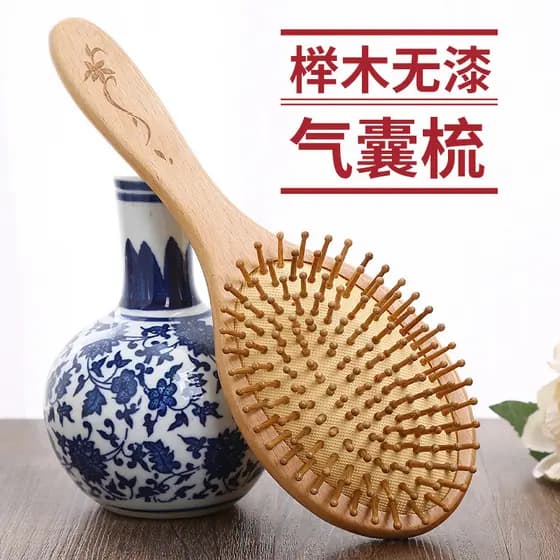 Pente para mulheres homens cabelo longo cabelo liso almofada de ar pente Airbag massagem pente de madeira pente doméstic