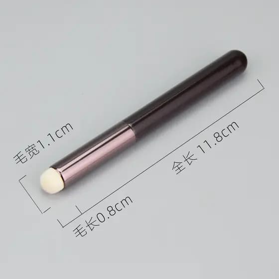Lee Jiaqi recomenda Coreia KUMO Mesmo estilo corretivo multifuncional mini pincel labial pincel para manchas de lábios p