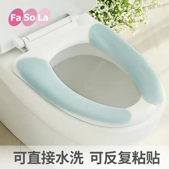 Almofada de assento de vaso sanitário japonês, assento de vaso sanitário pegajoso Universal, adesivo de vaso sanitário,