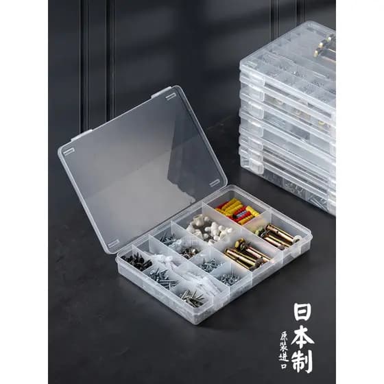 Caixa de armazenamento de peças importadas do Japão, ferramentas de Hardware, parafusos, acessórios de pesca, componente