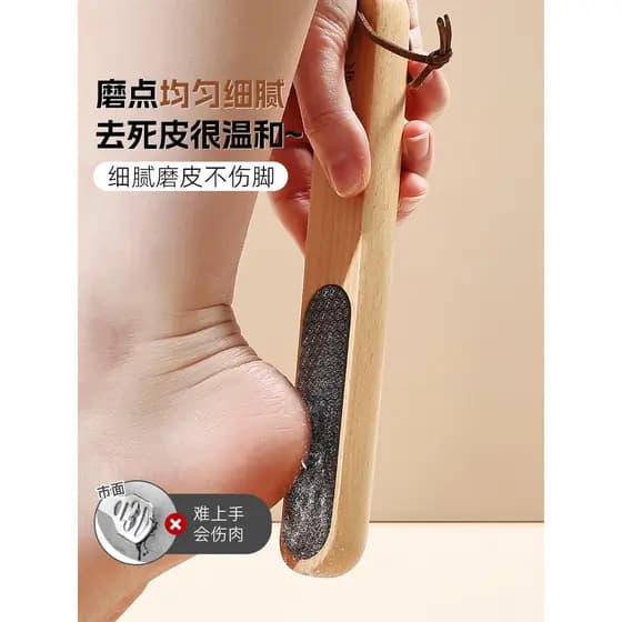 Suniang peeling pé moedor peeling ferramenta útil placa de Pedicure Manual pé moagem pedra peeling calos de pele morta N