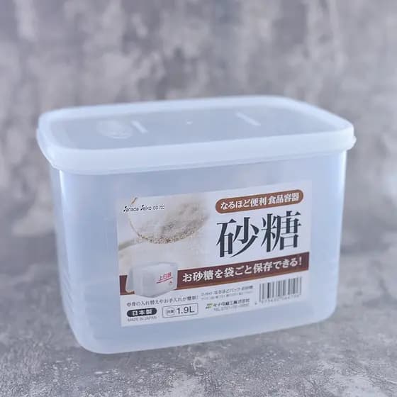 Japão importado açucareiro cozinha tempero selado Jar caixa de armazenamento de alimentos doméstico à prova de umidade c