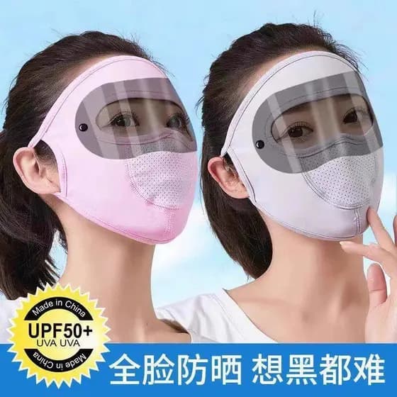 Máscara protetora solar facial completa tipo lente Anti-UV gelo seda estilo fino óculos rosto Gini máscara destacável pr