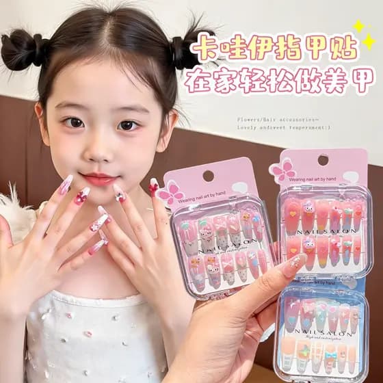 Crianças usam unhas 12 anos de idade meninas crianças remendo de unhas 2026 novo estilo bonito dos desenhos animados méd