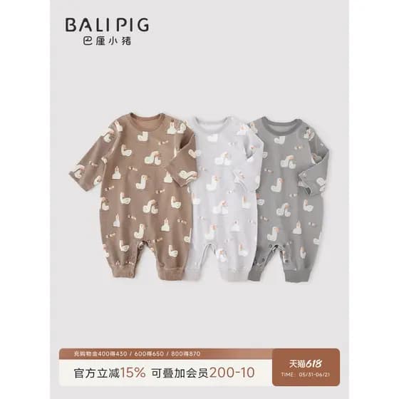 Macacão de bebê puro algodão primavera roupas menino bebê primavera outono Outing roupas meninas quatro estações criança