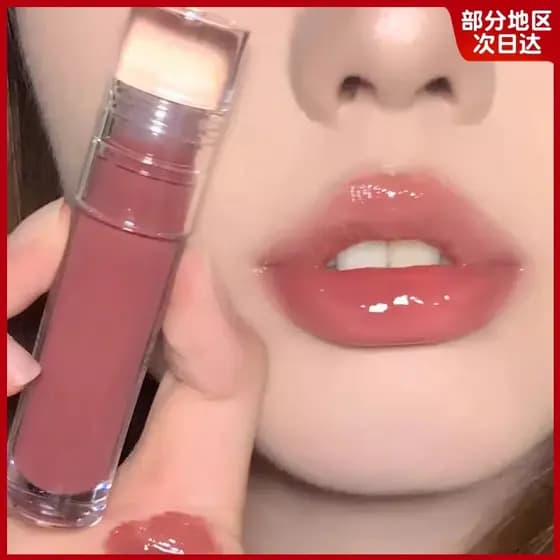 Claro Bobo lábio ~ espelho lábio esmalte brilho de água brilho labial não é fácil de colar copo estudante feminino clare