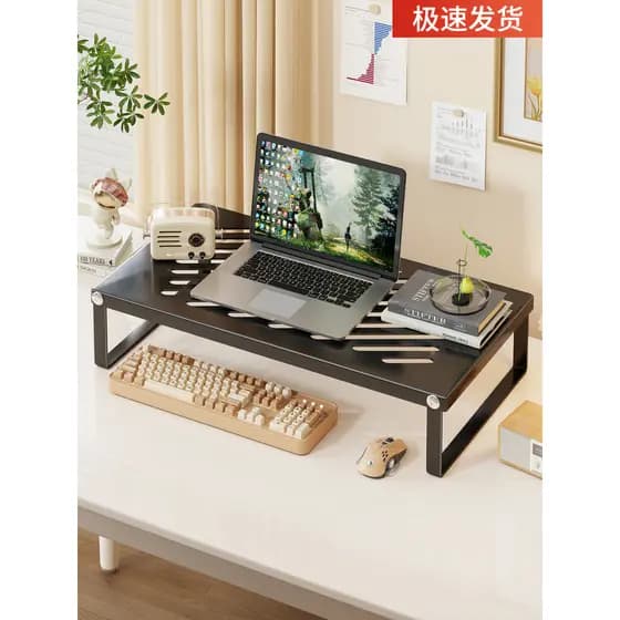 Rack elevado para computador Monitor de mesa dobrável Rack de resfriamento Tela de exibição de mesa Rack de suporte de B