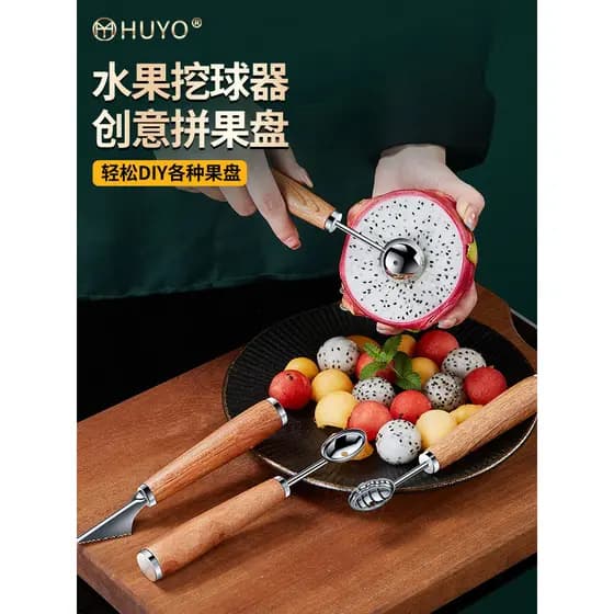 Escavador de frutas colher de melancia escavação de frutas bola colher ferramenta útil colher de sorvete aço inoxidável