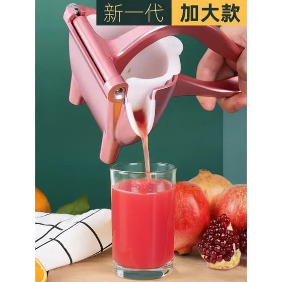 Espremedor de romã Manual ferramenta útil multifuncional doméstico frutas pequeno espremedor laranja limão espremedor
