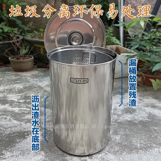 Voltar despeje lata de lixo volta cozinha comercial lixo classificação sopa descarga simples aço inoxidável ambientalmen