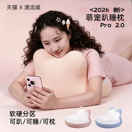 Travesseiro de dormir deitado Proteção Cervical Travesseiro de pescoço Travesseiro de espuma viscoelástica Almofada de c