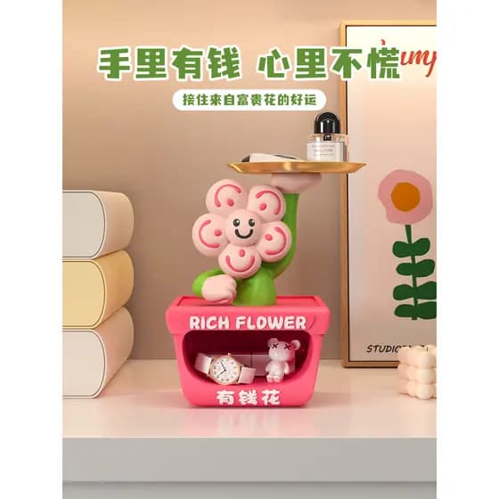 Haibei Hai rico flor chave armazenamento entrada ornamentos prateleira de entrada decorações posição trabalho estabiliza