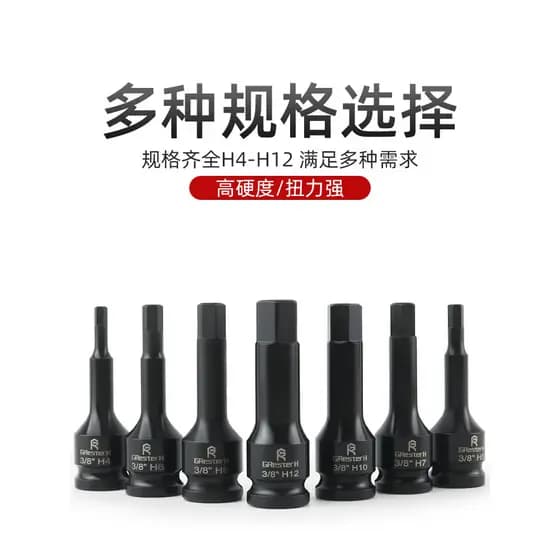 Broca de canhão de ar 3/8 China voando soquete hexagonal pneumático 10mm conjunto de bits ciclone pneumáticos de 6 ângul