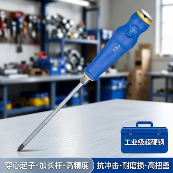 Pode percussão chave de fenda rosca chave de fenda plana Phillips Super duro grau Industrial ameixa plana