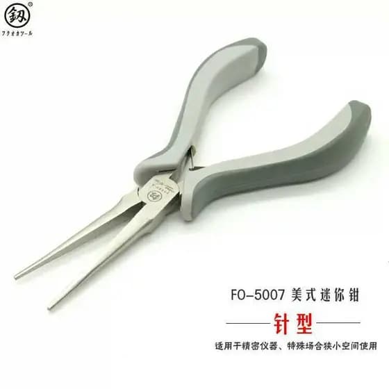 Japão Fukuoka ferramentas 17cm grau poderoso desdentado Mini alicate de agulha estendido alicate de nariz agulha agulha-