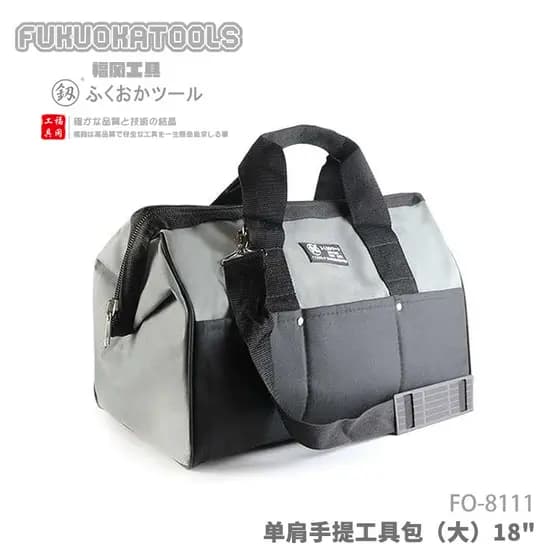Japão Fukuoka Kit de ferramentas lona multifuncional portátil ombro eletricista saco Kit reparo ferragem Manual Kit ferr