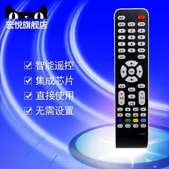 Adequado para controle remoto de TV TCL L40E9FBD L42E9FBD L42P10BD L46E9FBD L32 40 42 46E77 L42M61F L52M71F L37E9E