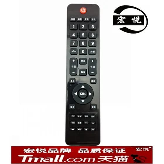 Frete grátis AOC Guanjie TV LCD TFT24660AG LE46A5330 LE24A1030 T2465W