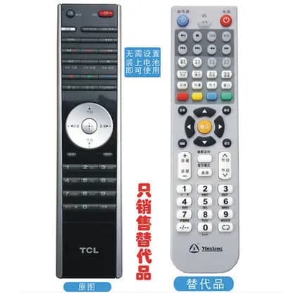 Adequado para controle remoto de TV TCL L32M61 L32E9 L32M71 L46M61 L42M71 L42E9 L46E9