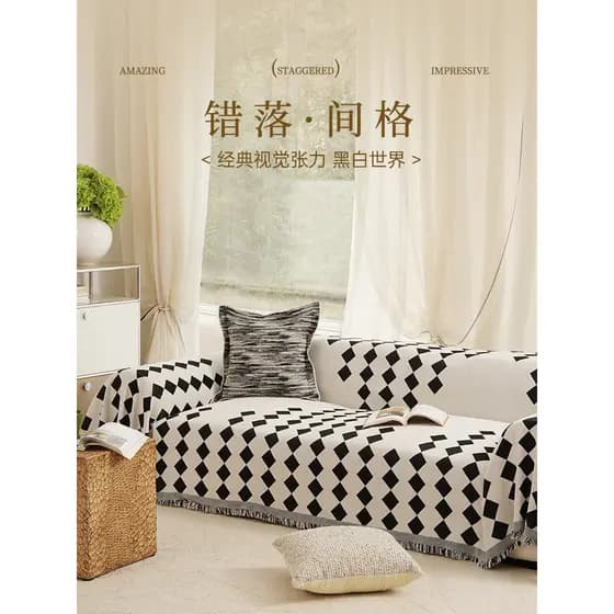 Capa de sofá quatro estações Universal Chenille anti-gato Scratch sofá toalha High-End sofá pano anti-deslizamento capa