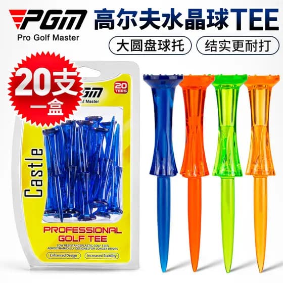 P PGM Golf tee limite bola prego servir prego de madeira longo t bola titular assento bola Original 20 pçs/caixa acessór