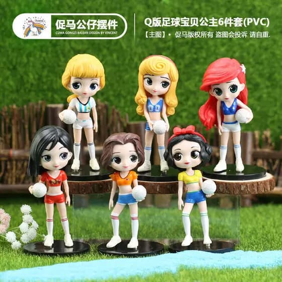 Minha minha caixa misteriosa figura caixa misteriosa na moda jogar Anime figura Q versão futebol bebê neve branca bolo c