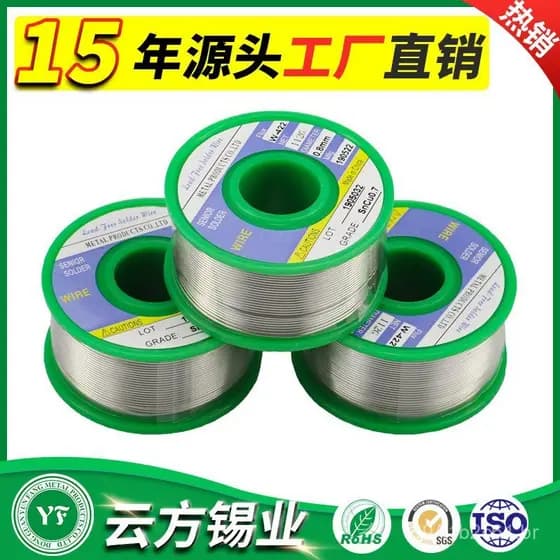 Fio de solda sem chumbo em rolo pequeno, fabricante de fio de solda ecológico para atacado de fábrica Sn99Cu0.7 50/100g