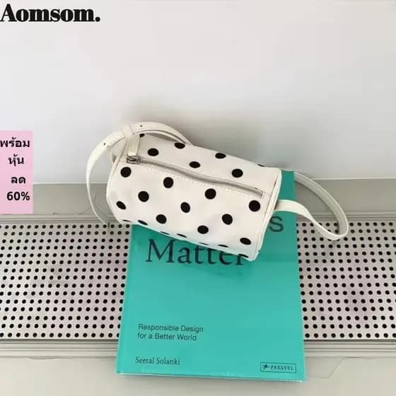 Bolsa Mensageiro De Ombro AOMSOM , De Travesseiro Tridimensional Estilo Coreano , Bolsas Crossbody De Bolinhas Versáteis
