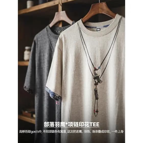 Ferramentas modernas americano Retro solto em torno do pescoço colar impresso camiseta antigo pano costura malha camisa