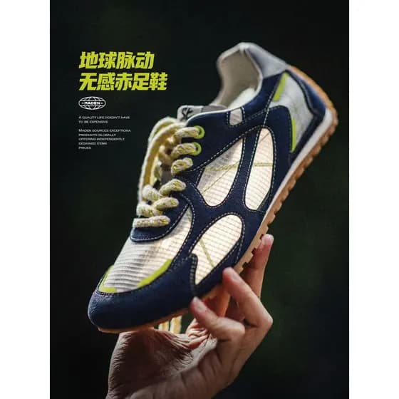 Moderno largo último plana descalço sapatos masculinos verão novo estilo malha respirável sapatos de sola fina esportes