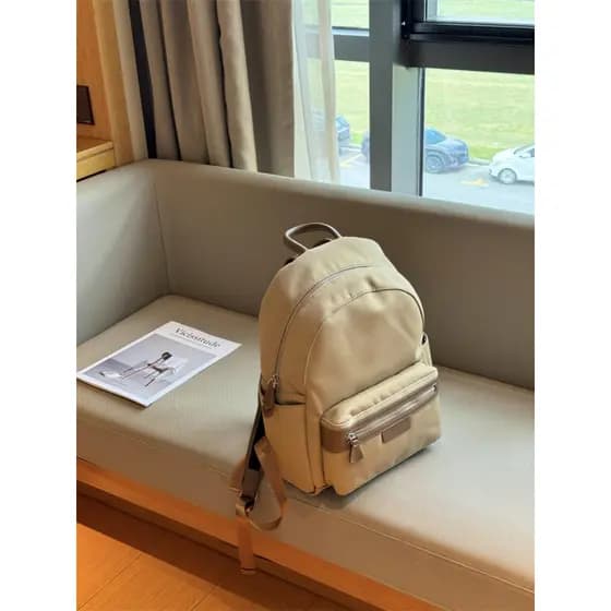 Su Xiaohiibiscus Mochila Estilo Coreano Nicho High-End Commuter Mochila Viagem Estilo Minimalista Bolsa de Mamãe Grande