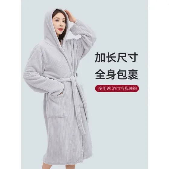 Roupão de banho de manga comprida com capuz casal estilo inverno feminino outono inverno estilo absorvente de secagem rá