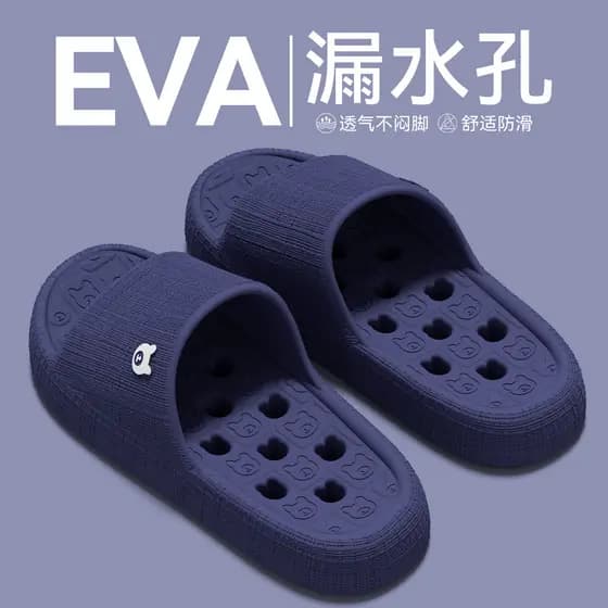 Banheiro chinelos com vazamento eva masculino pisando na merda sentir banho dedicado antiderrapante de secagem rápida nã