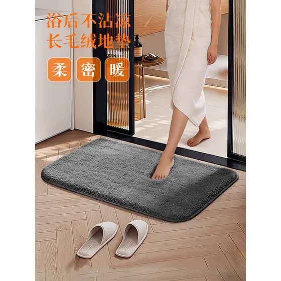 Tapetes de banheiro absorventes antiderrapantes, tapetes de pelúcia para banheiro doméstico, porta de banheiro, tapetes