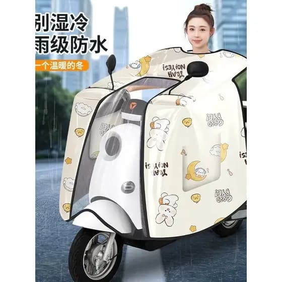 Colcha de pára-brisa de veículo elétrico inverno estilo manto com tudo incluído forro de lã bateria espessada motociclet