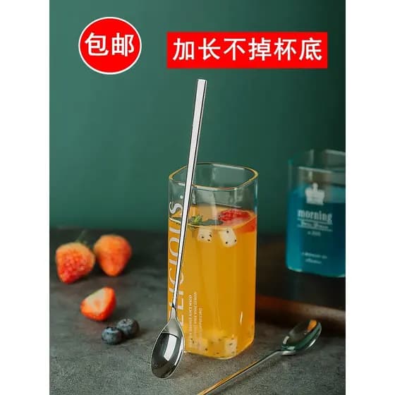 Frete grátis colher estendida colher de bebidas colher de agitação de mel alça longa 18/10 aço inoxidável 304 barra de a