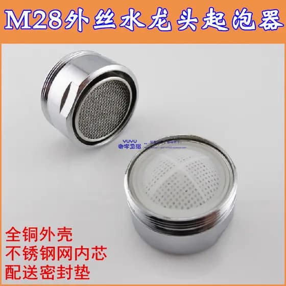 28mm fio externo aerador bacia torneira da cozinha saída filtro malha M28 malha exterior do aerador do fio