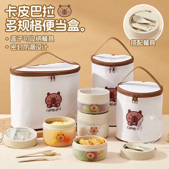 Coreia lock & lock Shika piabara lancheira para manter fresco ao ar livre piquenique frutas lancheira trabalhadores de e