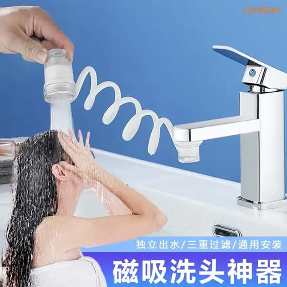 Torneira da cozinha Universal externa ferramenta útil Sprinkler banheiro cozinha 316 filtro de aço inoxidável extensor t