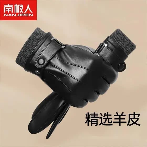 Luvas de couro genuíno masculino forro de lã de inverno engrossado quente luvas de pele de carneiro ciclismo à prova de