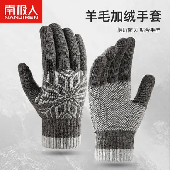 Luvas antárticas masculinas de lã de inverno com luvas de lã ao ar livre à prova de vento tela sensível ao toque equitaç