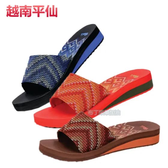 Chinelos femininos verão novo estilo exterior usar conjunto pés chinelos femininos sandálias antiderrapantes moda Casual
