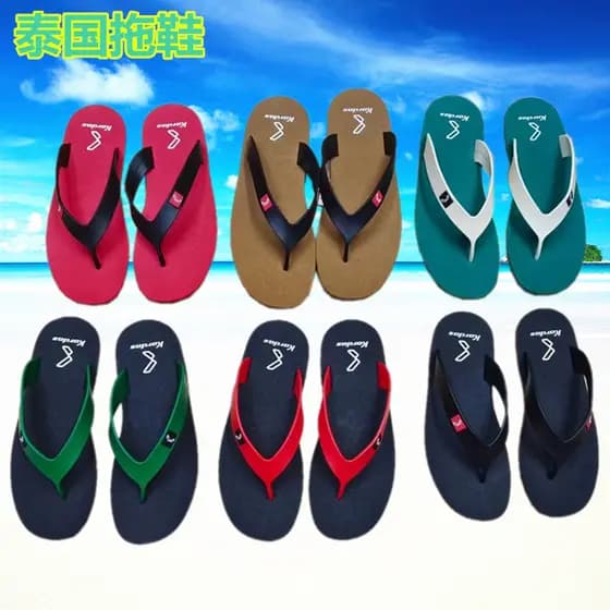 T Thai Men Flip-Flops sandálias de verão chinelos jovens estudantes borracha Casual antiderrapante moda banho exterior u